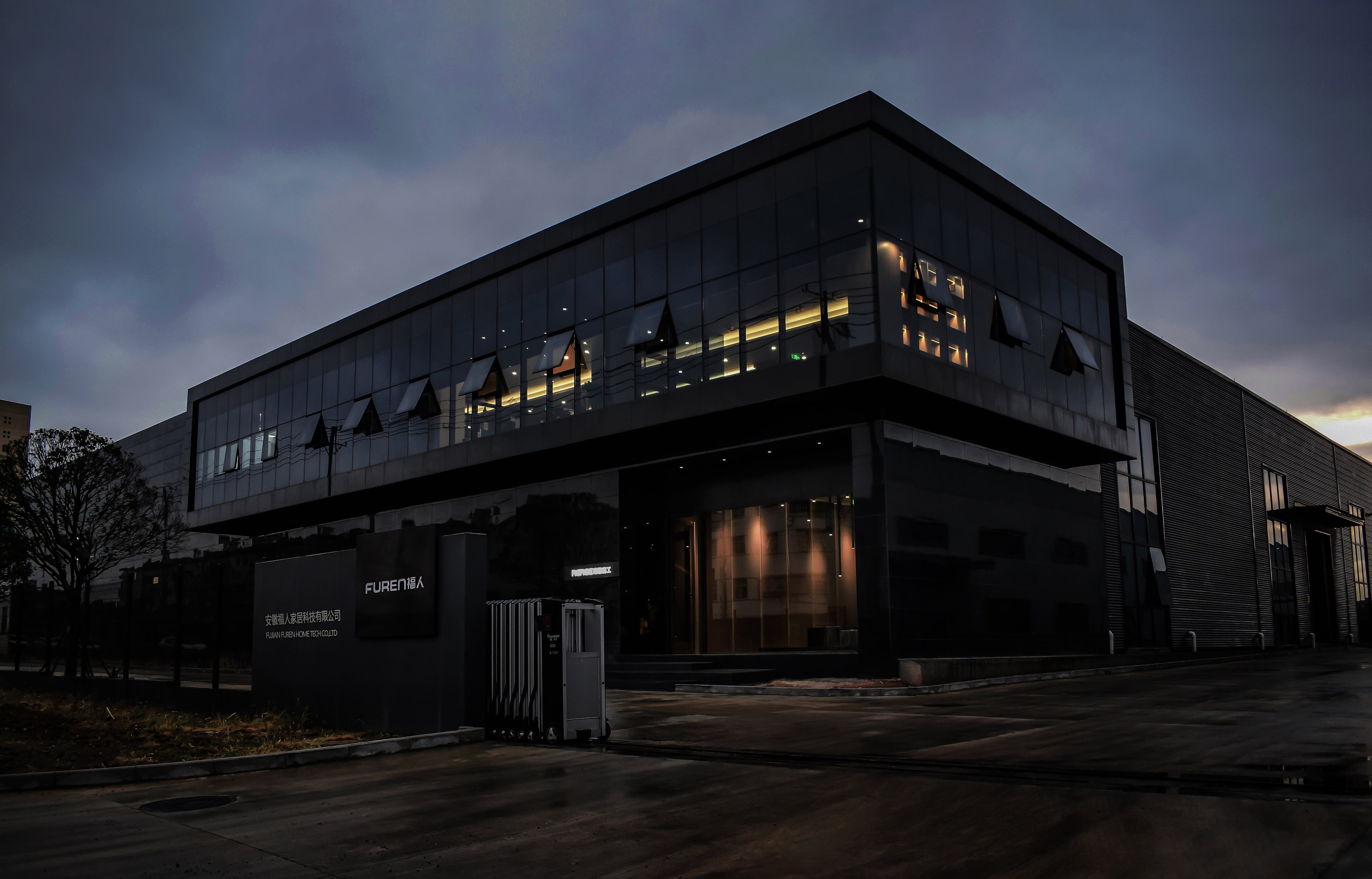 MarketFujian Furen Home Tech Co., Ltd.